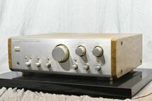 SANSUI サンスイ プリメインアンプ AU-a607XR_画像1