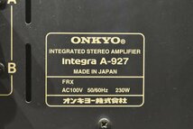 ONKYO オンキョー プリメインアンプ Integra A-927_画像7