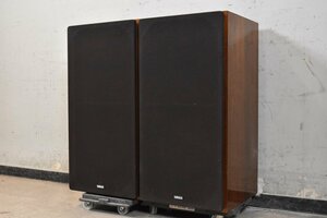 YAMAHA Yamaha speaker pair NS-1200