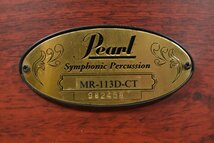 Pearl Symphonic Percussion メロディックタム 7点セット_画像7