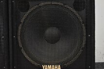 YAMAHA S115V ヤマハ モニタースピーカー ペア_画像3