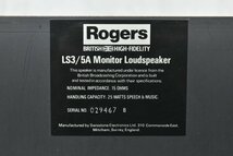 【送料無料!!】Rogers LS3/5A Monitor Loud speaker ロジャース スピーカー ペア_画像8