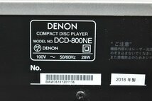 DENON デノン CDプレーヤー DCD-800NE_画像7