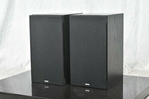 YAMAHA Yamaha NS-1000MM speaker pair 