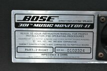 BOSE ボーズ スピーカーペア 301 MUSIC MONITOR II_画像9