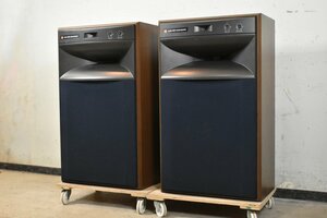 * JBL MODEL 4338 STUDIO MONITOR speaker pair * juridical person sama only JITBOX use possibility *