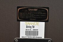 【送料無料!!】TANNOY Stirling TW タンノイ スターリング スピーカー ペア_画像7