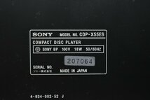 SONY ソニー CDP-X55ES CDプレーヤー_画像7