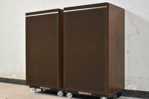 TRIO/ Trio speaker pair LS-303