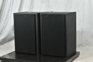 JBL speaker pair J216PRO