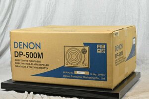 [ unopened!!]DENON Denon DP-500M turntable record player 