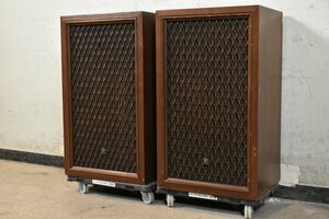 TRIO KL-5060A Trio speaker pair 