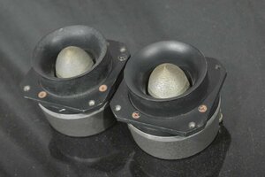 JBL tweeter pair Model No.2402