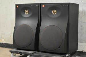 JBL speaker pair Monitor 4208 *4200 Series