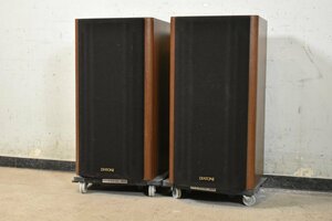 DIATONE/ Diatone speaker pair DS-700Z