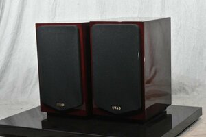 QUAD/ko-do speaker pair 11L2