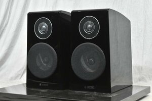 YAMAHA Yamaha speaker pair NS-B750