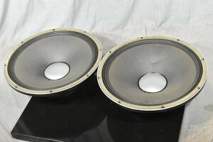 JBL speaker unit pair D130H[ with defect goods ]