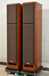 Pioneer Pioneer tallboy speaker S-A77TB