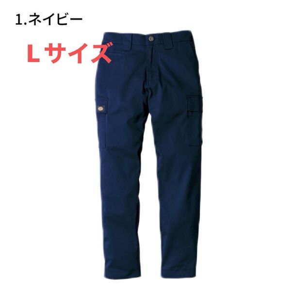 ディッキーズストレッチカーゴL