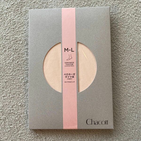 ☆ 新品未使用 チャコット タイツ ロイヤルピンク Chacott 穴あき M～L ☆