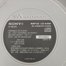 SONY CDウォークマン D-NE241 ポータブルCDプレーヤー MP3 対応　コンセント/ 乾電池併用 WALKMAN_画像3