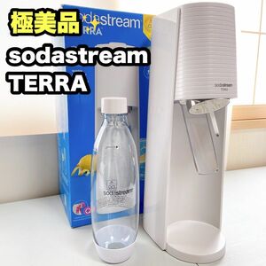ソーダストリーム テラ ホワイトsodastream TERRA