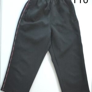 体操着 ジャージ ズボン 110