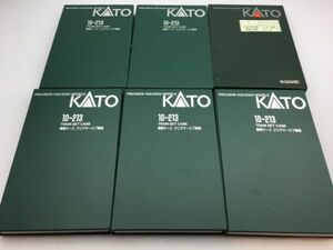 KATO 20系　車両クリアケース　他まとめて/ジャンク/まとめて取引・同梱不可 [ML2026k]