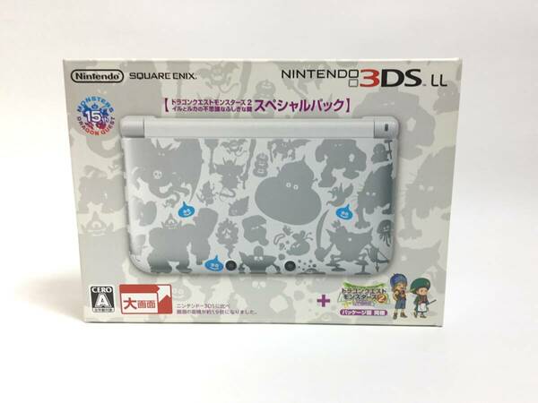 送料無料　新品未開封　ニンテンドー3DS LL本体 ドラゴンクエストモンスターズ2 イルとルカの不思議なふしぎな鍵 スペシャルパック