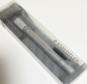 STAEDTLER 900 25 Pencil Holder Silver Color ステッドラー ペンシルホルダー　900 25 未使用