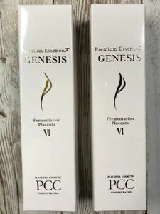 seedcoms シードコムス GENESIS ジェネシス PCCプレミアム エッセンス FⅥ 30mL×2本セット 美容液