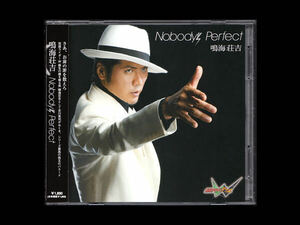 ■吉川晃司■鳴海荘吉 / Nobody's Perfect【CD＋DVD 2枚組】帯付■仮面ライダーW 仮面ライダースカル■