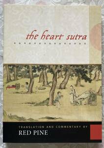 the heart sutra RED PINE