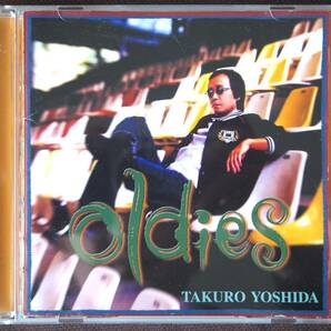 CD 吉田拓郎「OLDIES」 中古品（レンタル落ち）の画像1