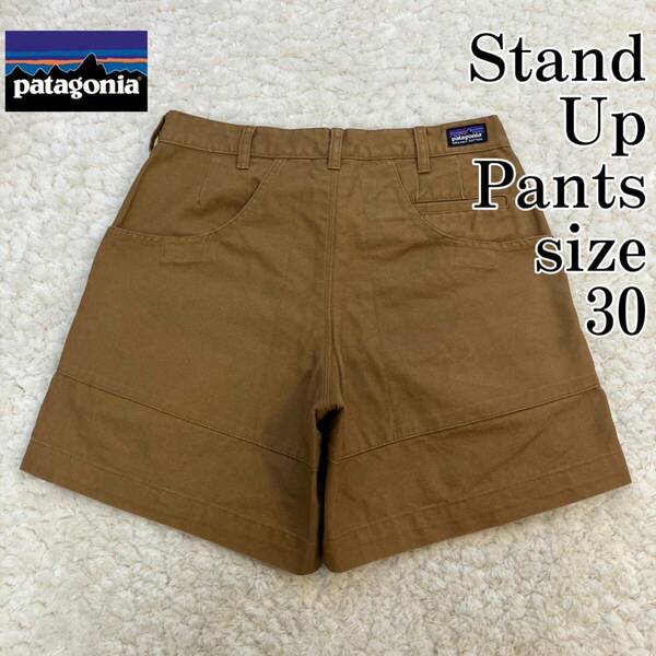 Stand Up Pants ショーツ 30 スタンドアップ パンツ Patagonia パタゴニア ショートパンツ ダック オーガニックコットン