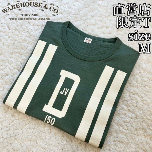 直営店限定 WAREHOUSE 大判プリントTシャツ M 天竺ムラ糸 ウエアハウス