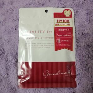 クオリティファースト オールインワンシートマスク グランモイスト HY100 7枚入 GRAND MOIST