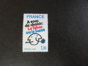 48 France no smoking campaign 1 kind .1980