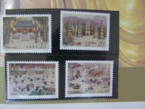 中国　1995-14J　少林寺建立1500年　４種完