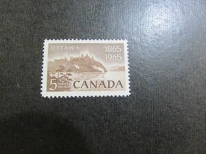 52 カナダ　首都スタンプ　1種完　1965-09-8