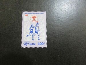 51　ベトナム　国民体育大会　1種完　1995-08-30