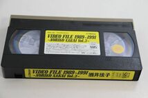 ■ビデオ■ＶＨＳ■ビデオ・ファイル１９８９－１９９１　ＮＯＲＩＫＯ　ＳＡＫＡＩ　Ｖｏｌ．３■酒井法子■中古■_画像6