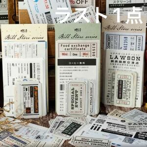 海外 雑貨 コラージュペーパー 6種 レシート 映画 チケット 日本風 デザインペーパー デザインメモ ユニークなレシート DP8