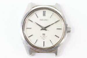 【ジャンク品】SEIKO KS キングセイコー ハイビート 4520-8000 手巻き メンズ 腕時計 フェイスのみ 5076-HA