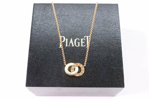 PIAGET Piaget колье poseshon1P бриллиант 750 K18 женский подвеска примерно 11.3g ювелирные изделия 5115-A