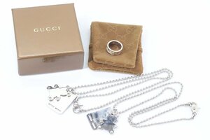 【3点】D＆G ドルガバ ベア プレート ネックレス ペンダント GUCCI グッチ シルバー925 リング 指輪 約15号 アクセサリー 5172-A