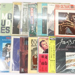 【188枚】※同梱不可※ レコードまとめ売り ジャズ JAZZ 大量 クラシック 民族音楽 洋楽ジャズ アルバム 5122-Uの画像8