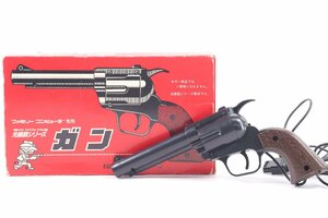 Nintendo 任天堂 ファミリーコンピューター専用 ファミコン 光線銃シリーズ ガン HVC-005 5280-U