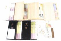 【9点】線香 御香 木蓮/順徳/カメヤマ/香樹林 等 木箱 漆器 仏具 仏壇 まとめ売り 保管 現状品 5286-Y_画像1